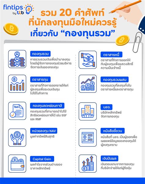 Diamond96 มั่นใจให้กับนักลงทุนทุกด้าน ทำเงินได้ 24 ชั่วโมง.